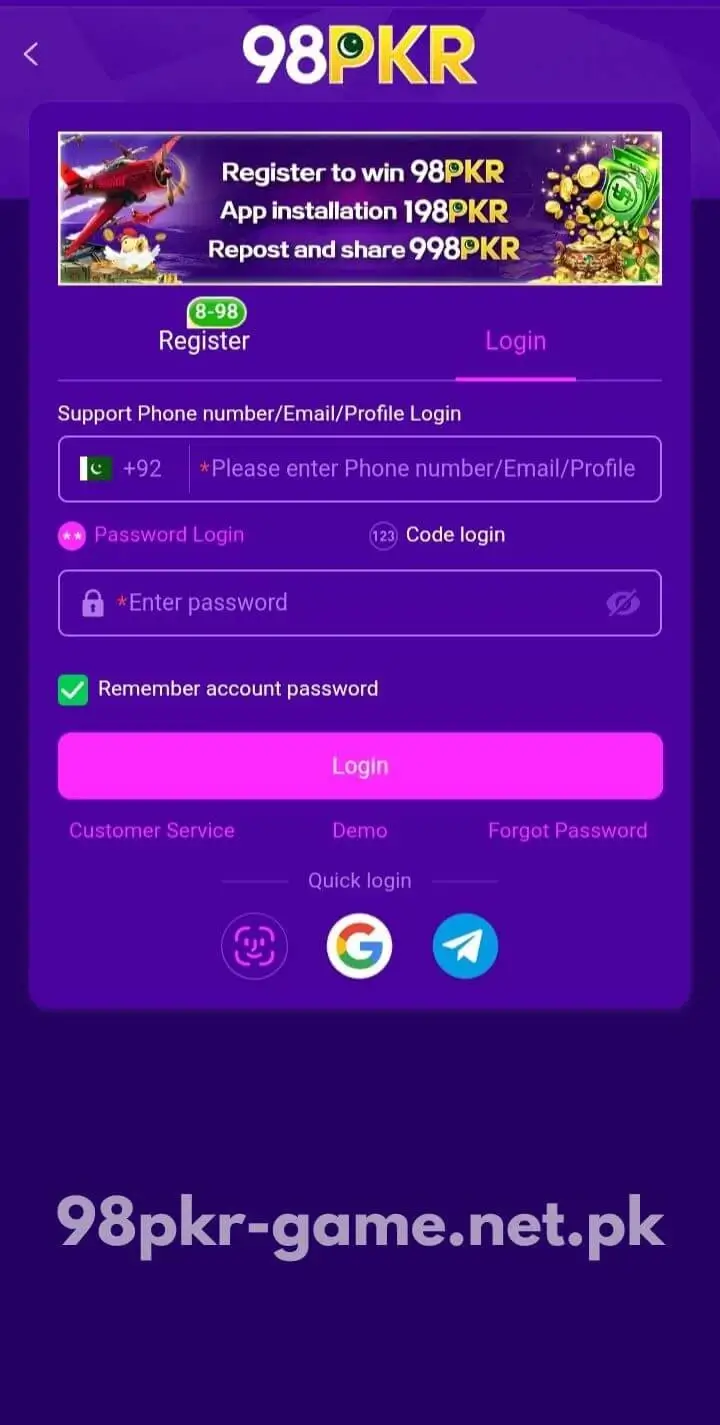 98PKR Game Login screenshot