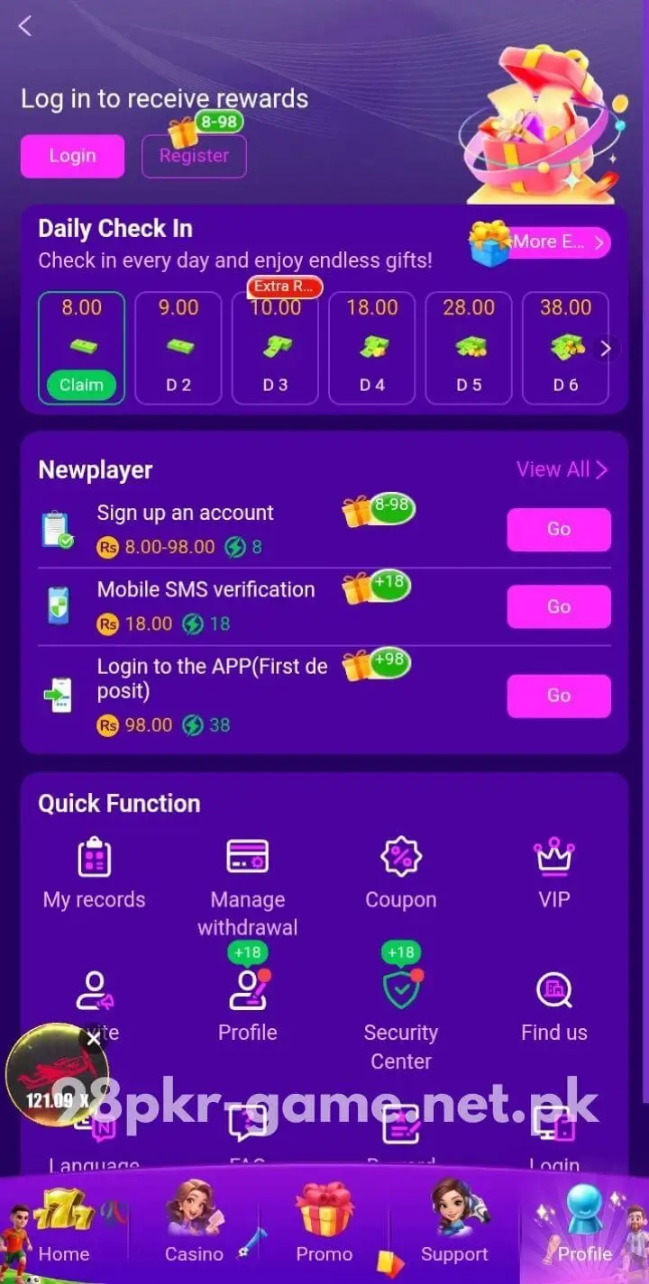 98PKR Game Profile screenshot