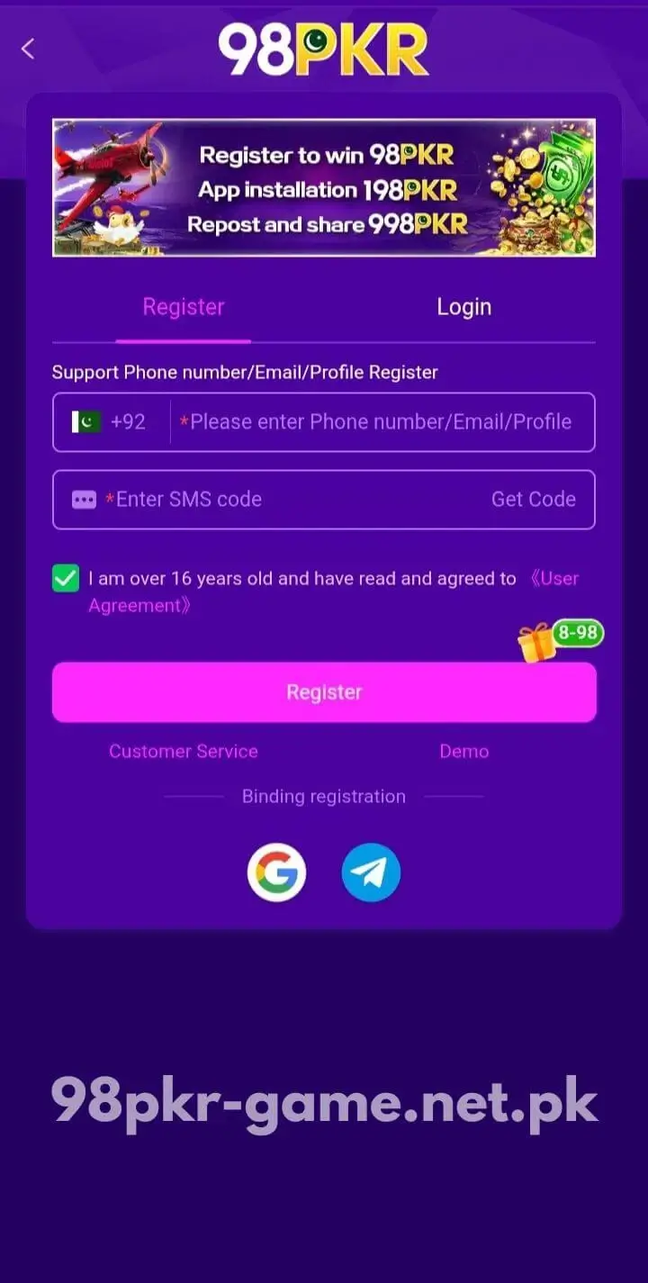 98PKR Game Register screenshot
