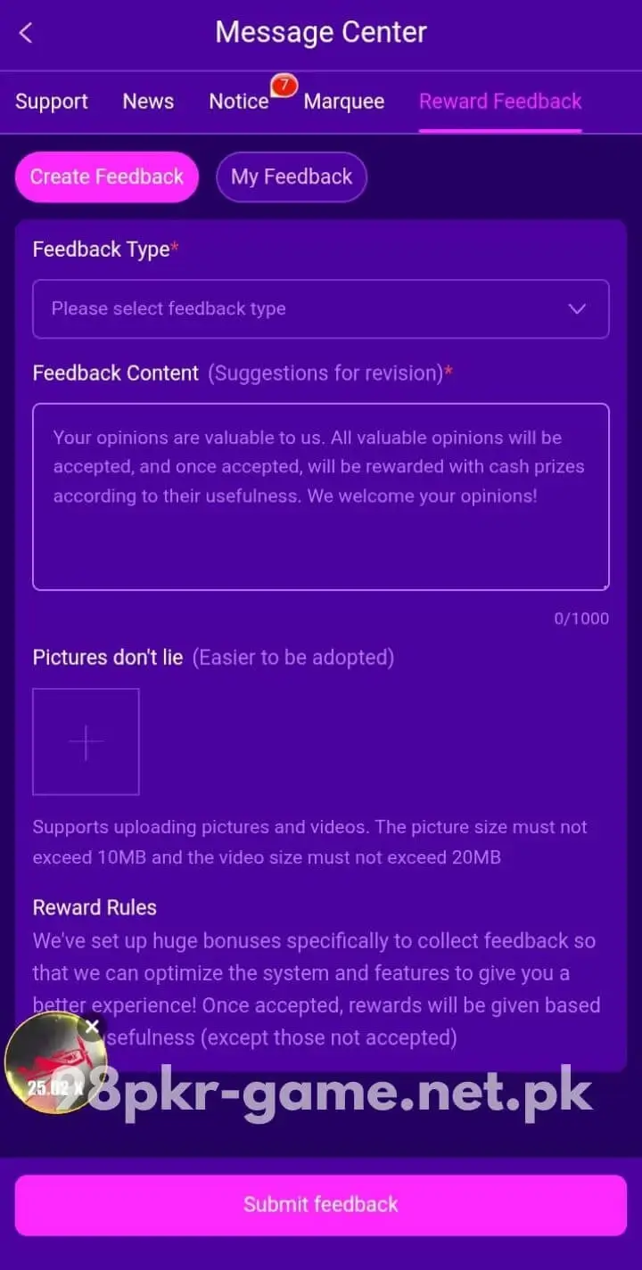 98PKR Game Reward Feedback screenshot