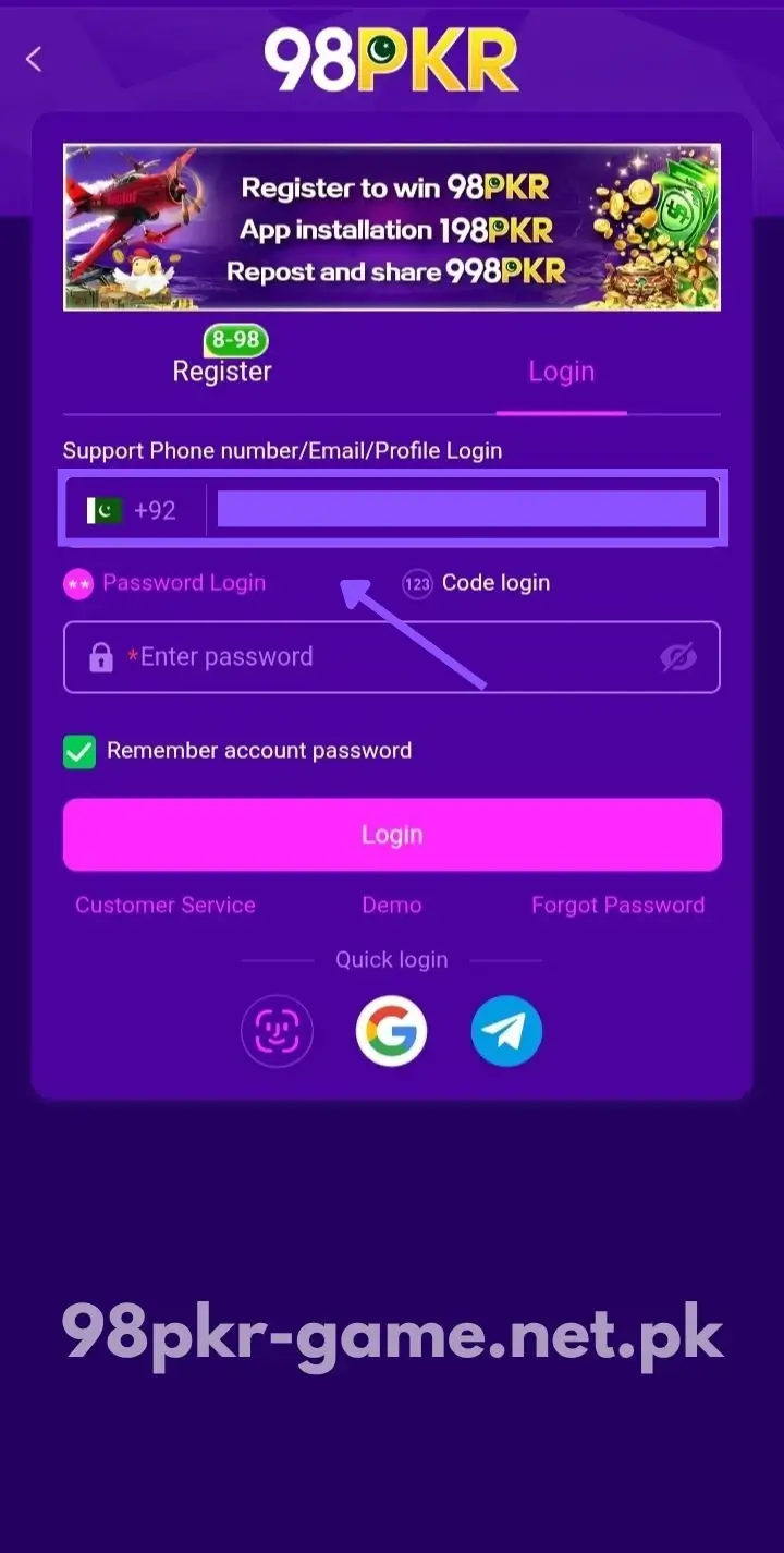 98PKR Game login step 1 - enter your registered phone number