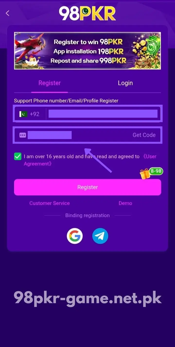 98PKR Game registration step 2 - enter the SMS OTP code
