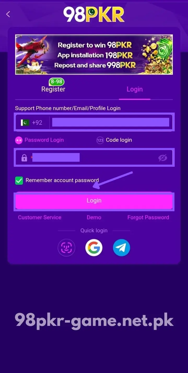 98PKR Game login step 3 - press the Login button